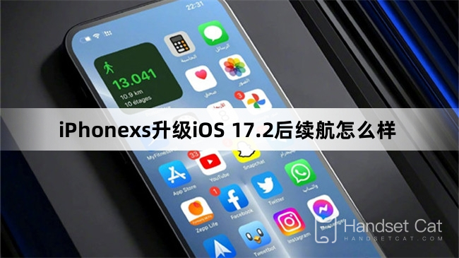 E quanto à duração da bateria após atualizar o iPhonexs para iOS 17.2?