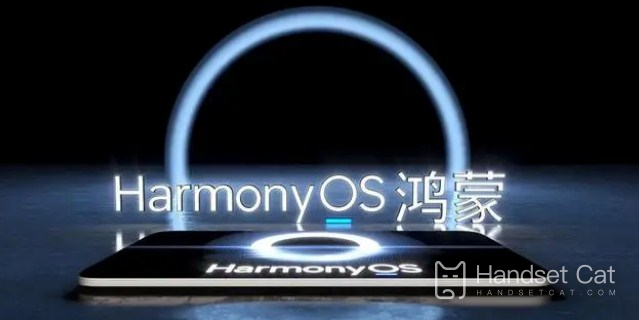 Последний список адаптации мобильного телефона Hongmeng HarmonyOS4.0