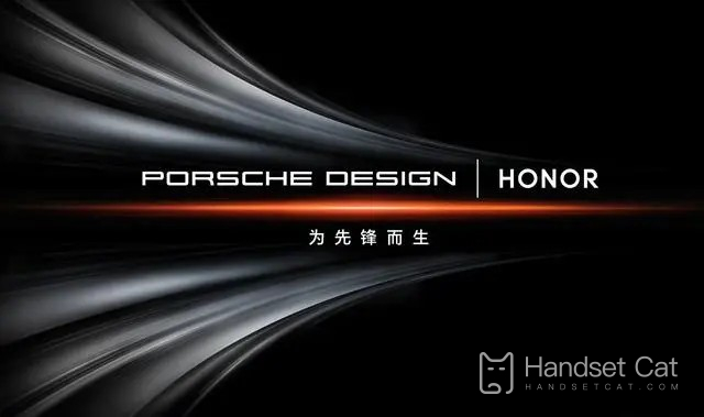 ¿Cuándo se lanzará oficialmente el Honor Magic6 RSR Porsche Design?