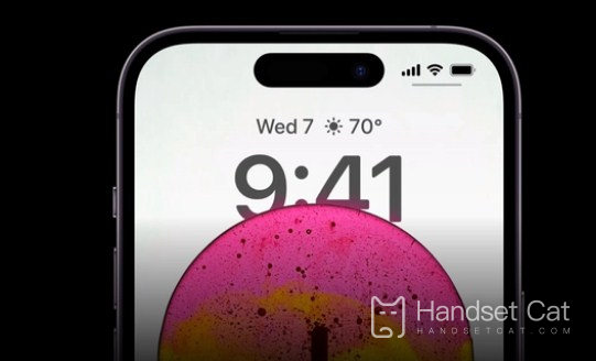 ¿Puede el iphone15plus alcanzar la pantalla completa?