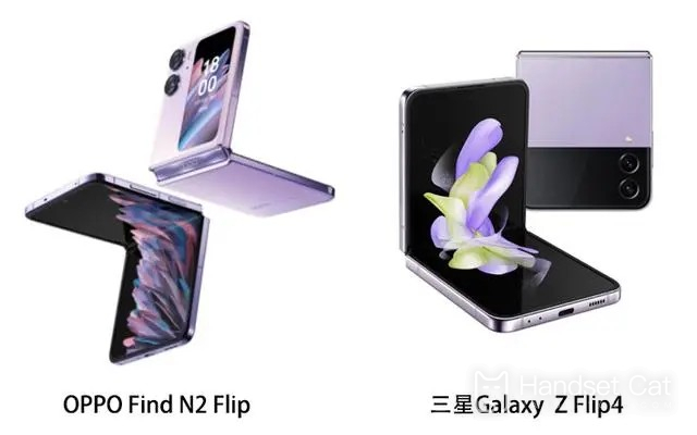 What are the differences between OPPO Find N2 Flip and Samsung Z Flip4