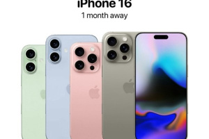 There is only one month left for the release of the iPhone 16 series!