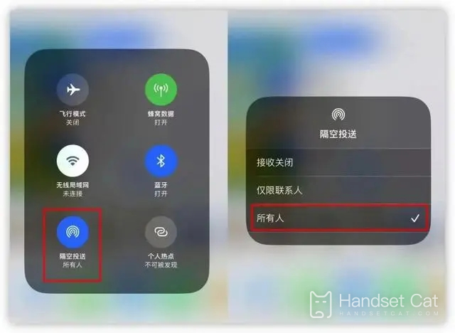 iPhone 14 Plus를 iOS 16.2 RC 버전으로 업데이트해야 합니까?