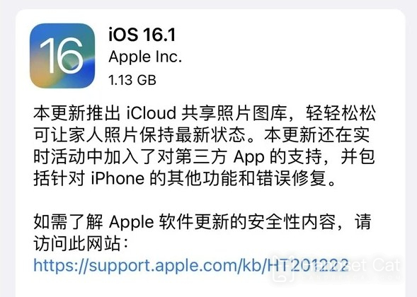 iPhone ทุกเครื่องรองรับเปอร์เซ็นต์แบตเตอรี่ มาดูกันว่ารุ่นของคุณรองรับหรือไม่!