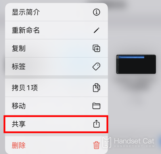 Cách dùng NetEase Cloud Music tùy chỉnh nhạc chuông đồng hồ báo thức trên iPhone