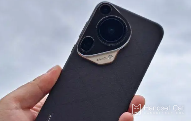 ¿Cómo tomar fotos en vivo con Huawei Pura70Ultra?