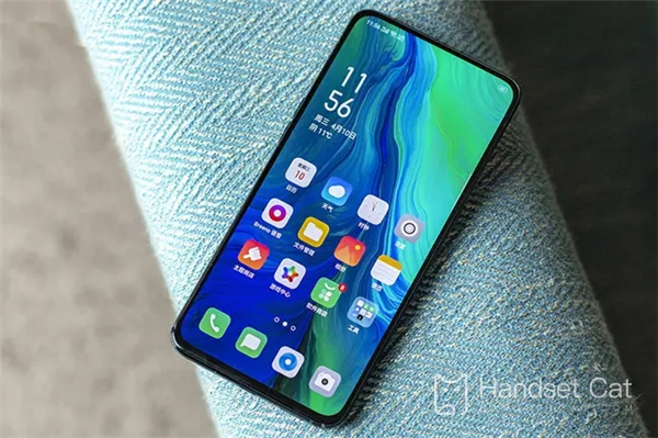 How does OPPO A96 open the night view mode