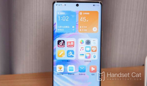 Nơi bật điểm phát sóng cá nhân trên Honor 80 SE