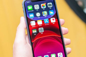 ¿Debería actualizarse el iPhone11 a ios17.4.1?