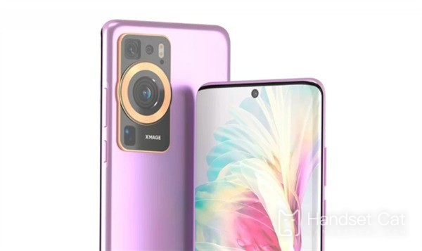 Huawei P60 Pro is a big camera!