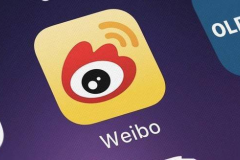 Können andere sehen, ob ich Weibo häufig besuche?