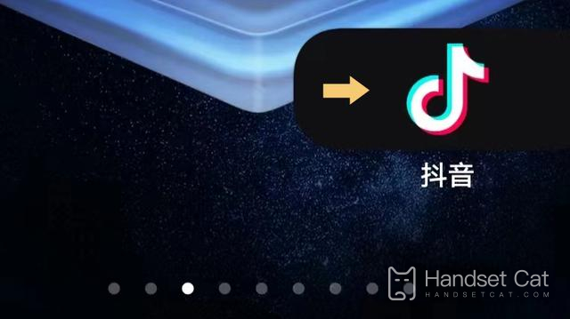 Cách đổi biệt hiệu TikTok