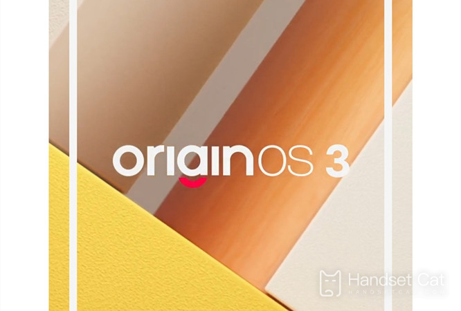 OriginOS 3 パブリックベータ募集の第 3 バッチが明日始まり、vivo と iQOO の 10 モデル以上がリストに掲載されています