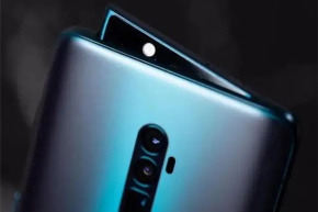 OPPO A97에서 결제 보호를 설정하는 방법