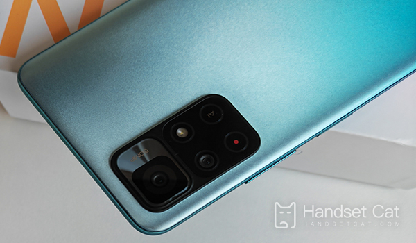 Redmi Note 11 5G có nhận dạng vân tay màn hình không?