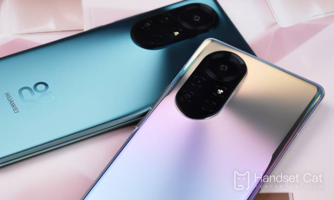 Comment partager l’écran avec des gestes sur Huawei nova12pro