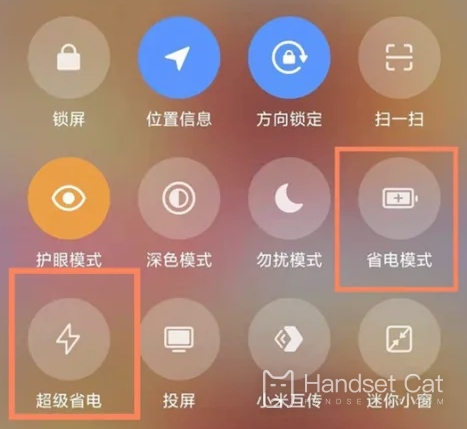 How does Redmi Note 11E enable energy-saving mode
