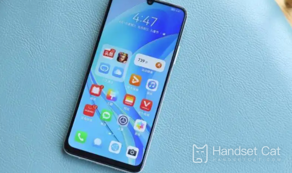 Huawei Changxiang 50z front and rear camera introduction