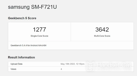 Introduction to Running Scores of Samsung Galaxy Z Flip4