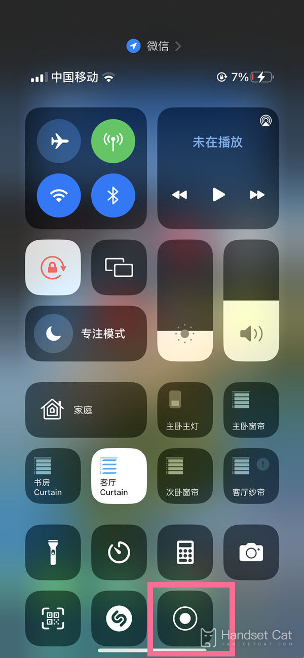 How does iPhone 13 add screen recording to the control center