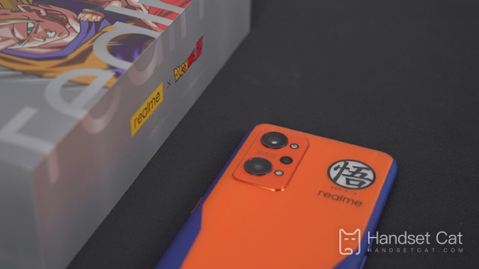 Cómo habilitar la tecla de navegación en realme GT Neo2 Dragon Ball versión personalizada