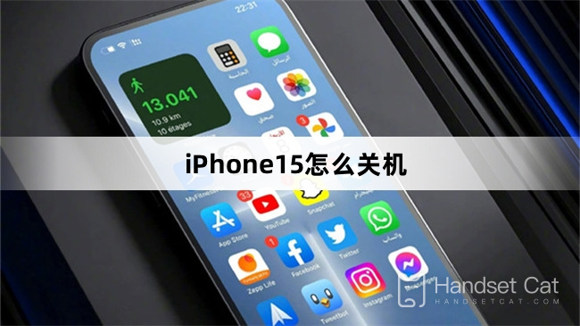 How to shut down iPhone15