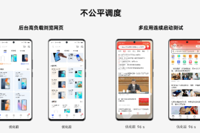 OriginOS 3으로 업그레이드한 후 vivo X80을 쉽게 사용할 수 있습니까?