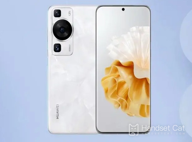 Is Huawei P60Pro suitable for the elderly
