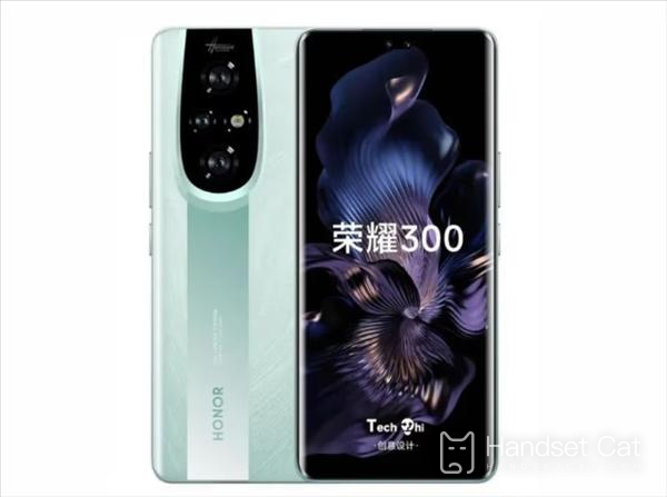 Honor 300 Pro renderings exposed, new appearance and new colors