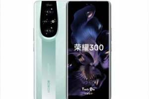 Honor 300 Pro renderings exposed, new appearance and new colors