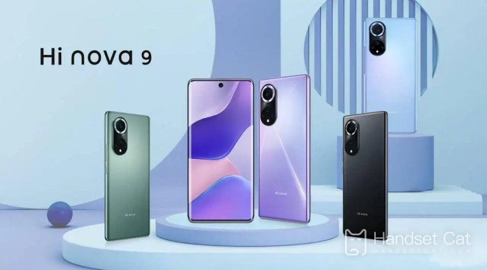 Huawei Nova 9 は HarmonyOS 3.0 にアップグレードできますか?