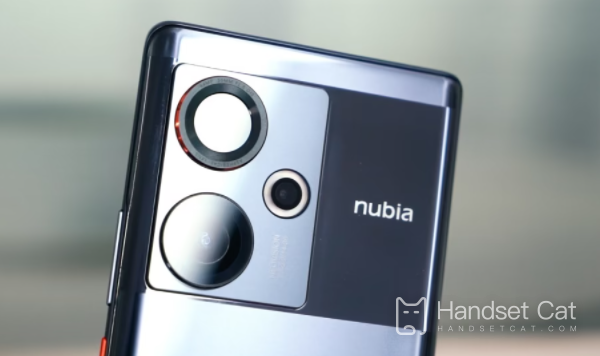 Wie wäre es mit der Kühlfunktion des Nubia Z50 Ultra?