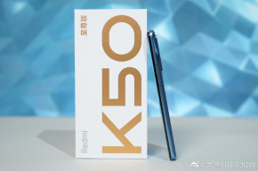 Redmi K50 एक्सट्रीम संस्करण पर MIUI 14 के आधिकारिक संस्करण को कैसे अपडेट करें