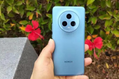 Verfügt Honor Magic5 über Eagle Eye Motion Capture?