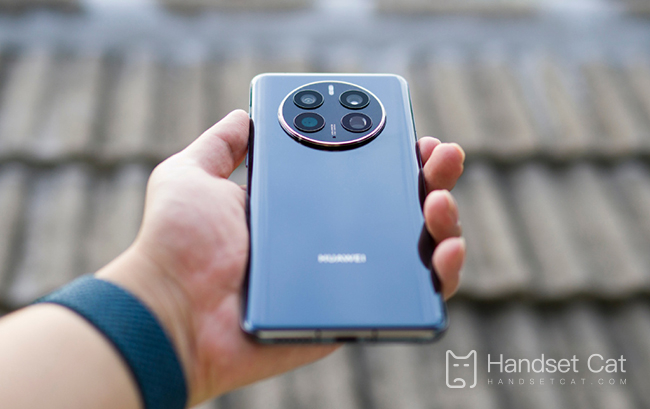 Huawei Mate 50 Pro WeChat