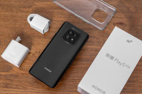 How much is the original HONOR Play5 battery?