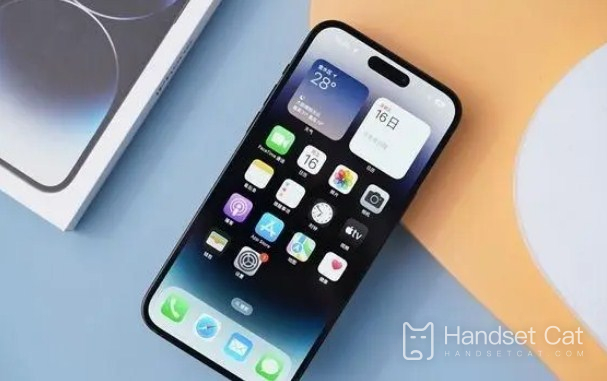 L’iPhone 15promax peut-il atteindre le plein écran ?