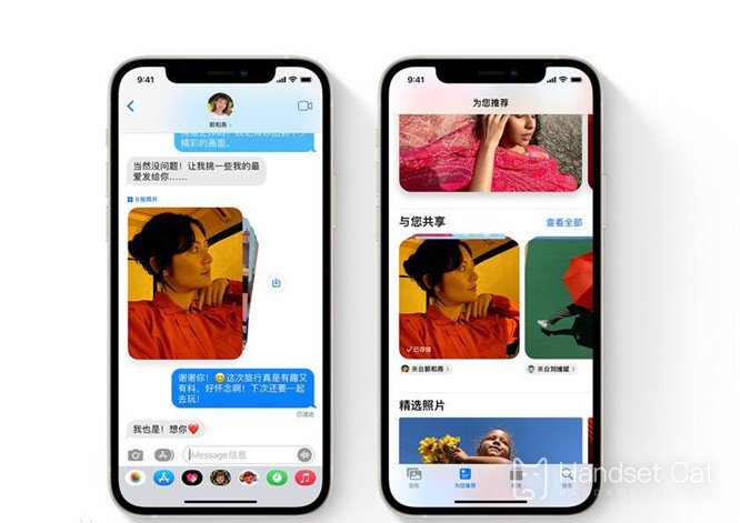 iPhone 12 Pro에서 새로운 Apple ID 생성에 대한 튜토리얼