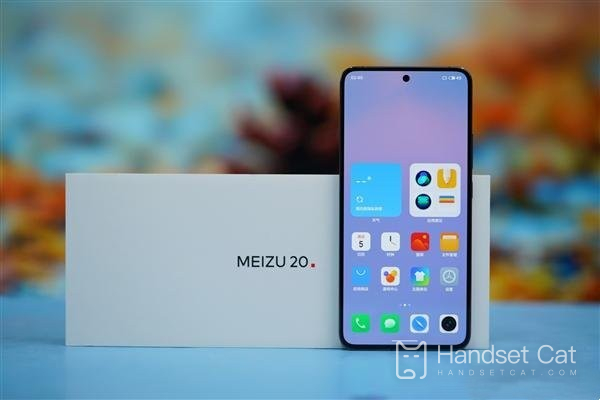 Le Meizu 20 est-il USB3.0 ?