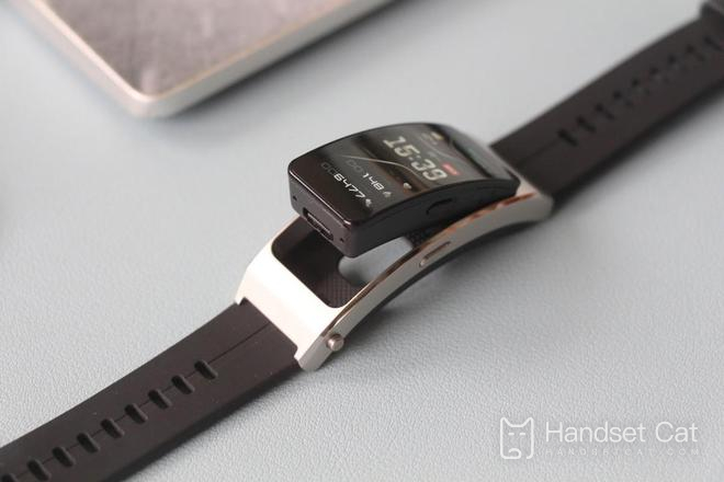 What are the sensors of Huawei Call Band B7