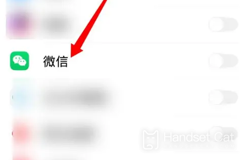 Was soll ich tun, wenn ich mein vivo S15 WeChat-Konto nicht finden kann, nachdem ich es ausgeblendet habe?