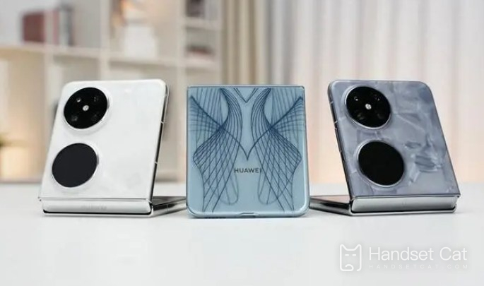 Wie viele Zoll ist der Bildschirm des Huawei NovaFlip?