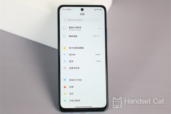 ¿Cómo habilitar el control remoto por infrarrojos en Redmi Note 11SE?