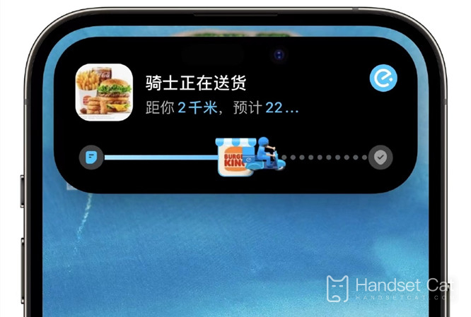 Como resolver o problema do iPhone 14 Pro Smart Island não exibir o progresso da entrega