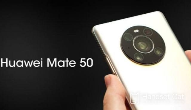 Does Huawei Mate 50 support NFC