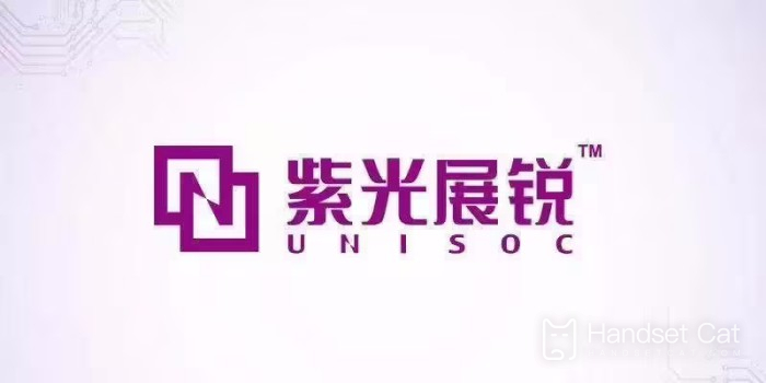 UNISOC ผนึกกำลังกับ China Telecom และ ZTE เพื่อบรรลุความก้าวหน้าครั้งสำคัญในเทคโนโลยี 5G