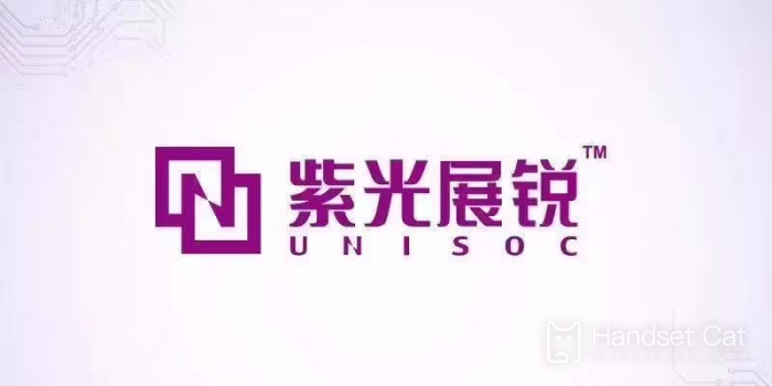 UNISOC, China Telecom 및 ZTE와 협력하여 5G 기술의 중요한 혁신 달성