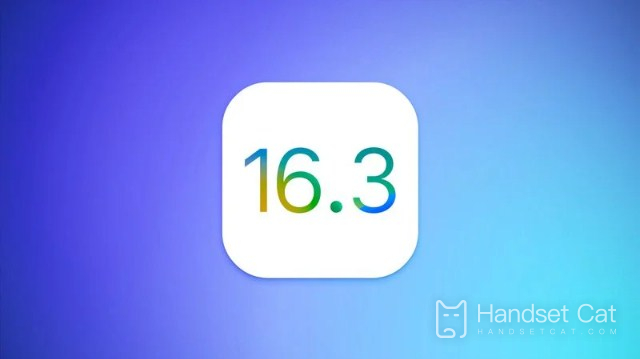 iOS 16.3正式版下週正式推出，帶來多個新功能