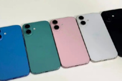 What upgrades does iPhone 16 have?