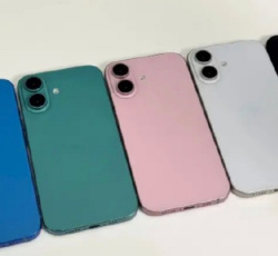 What upgrades does iPhone 16 have?